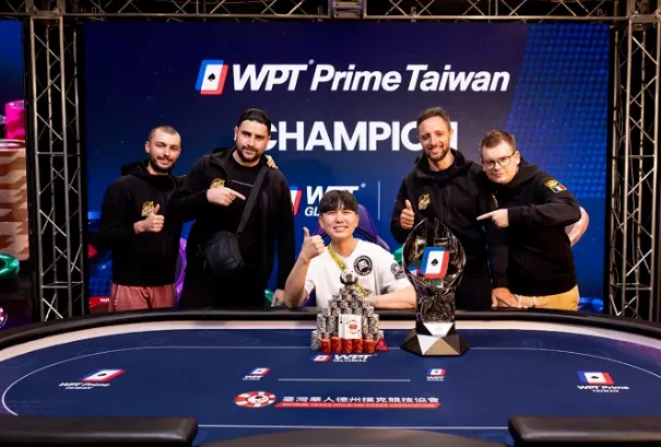 허성욱 프로 WPT 프라임 우승 사진